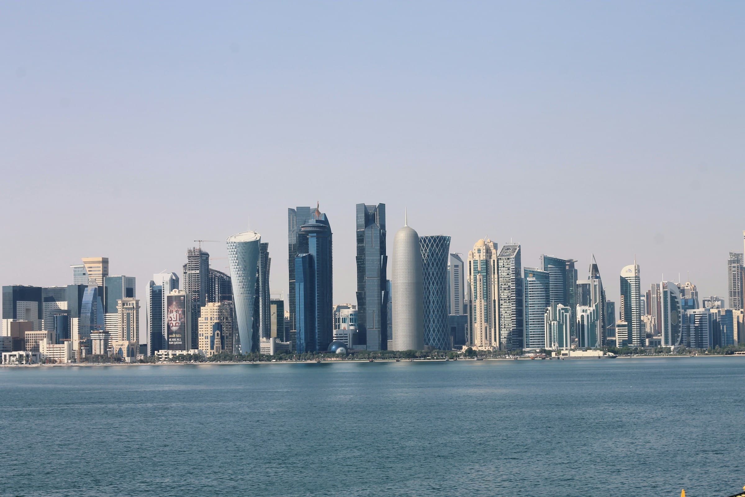 Doha skyline, Qatar